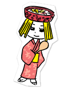 ちらし寿司