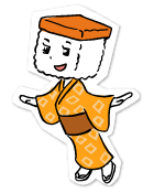 箱寿司