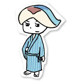 鯖寿司